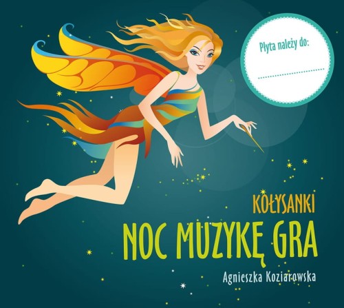 CD Kołysanki Agnieszka Koziarowska - front