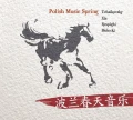 CD Polish Music Spring _front.jpg
