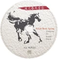 CD Polish Music Spring _nadruk.jpg